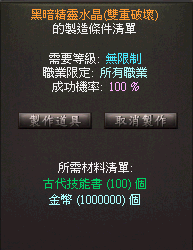 雙重.png