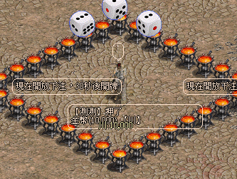 錄製_2025_03_14_03_36_34_680.gif