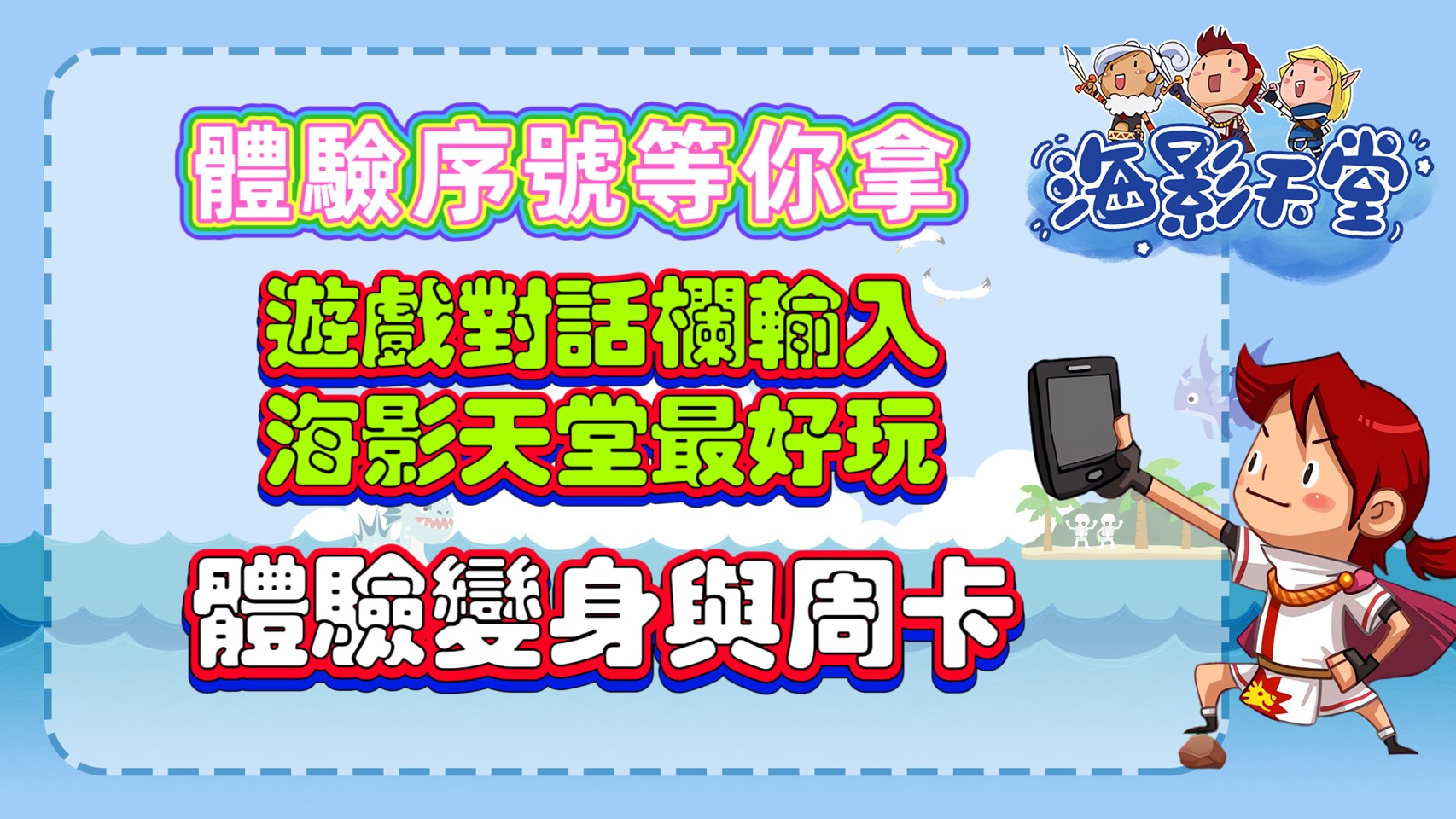 S__270565379.jpg