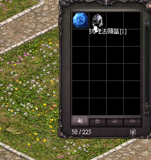 錄製_2025_06_21_15_26_55_816.gif