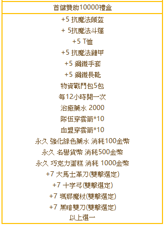 2025-06-22_161735.png