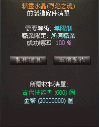 2025-06-22_165136.png