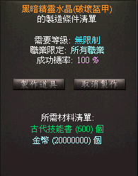 2025-06-22_165146.png