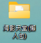 2025-06-23_194110.png