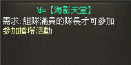 2025-06-25_230714.png