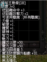 2025-06-25_231438.png